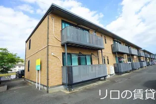 ラフォーレⅡの画像