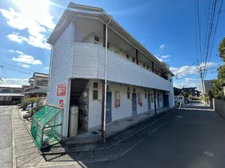 アーベイン和白の画像