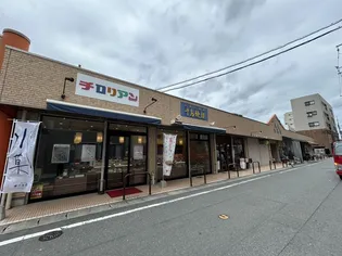 コーポ舎2【202号室】の外観