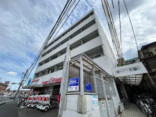 福岡県福岡市東区和白丘1丁目【マンション】の外観