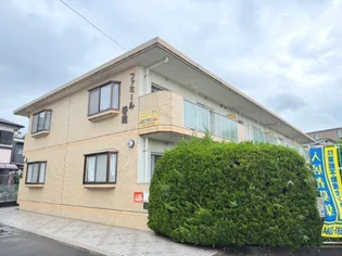 ファミール香椎の画像