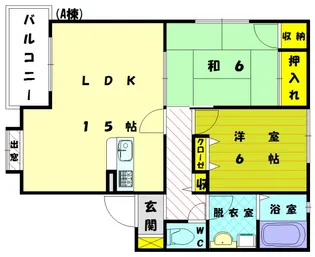 ル・シェールパークサイドA【202号室】の間取り