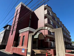福岡県福岡市東区唐原5丁目【マンション】の外観