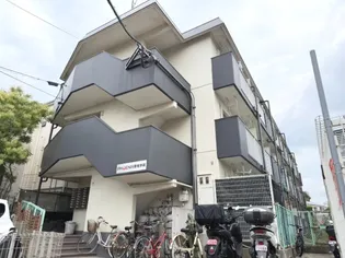 PHOENIX香椎参道の画像