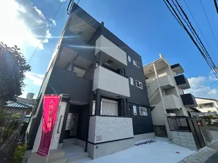 イルミエール和白の画像