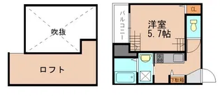 ビラージュ箱崎【2階】の間取り