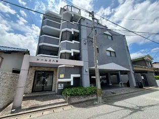 シールズ八田の画像