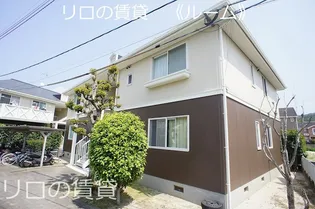 エミール篠栗Eの画像