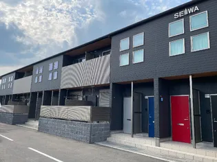 リマーレ長者原の画像