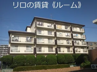 サンハイムの画像