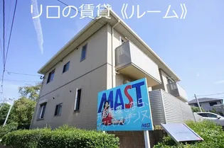 ラ マルシュIVの画像