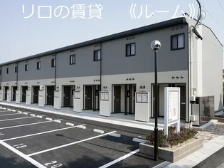 レオパレスパストラルウィンドの画像