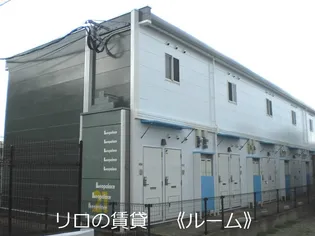 レオパレスマ メゾン駅南の画像