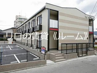 レオパレスウィング尾仲の画像