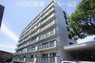 リファレンス空港東の画像