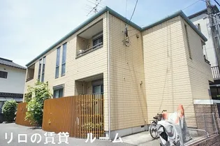 アイベル長者原の画像