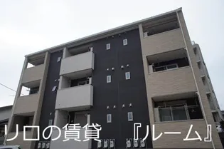 キャトル アンの画像