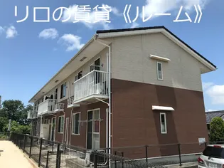 ヴェルディ和田の画像