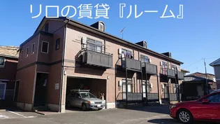 ステュディオナインの画像