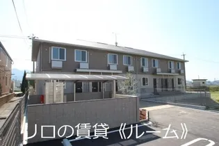 マロンリーヴの画像