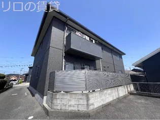 スタンツェ戸井ノ元Ⅱの画像