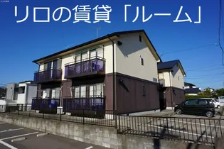 ヒルトップ粕屋Ⅱの画像