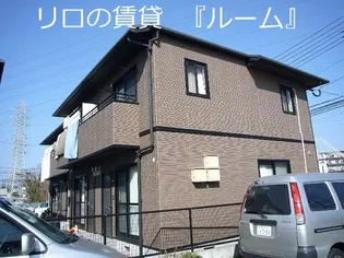 ハートフル内橋の画像