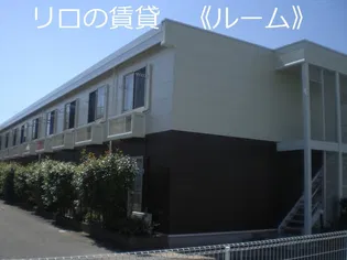 レオパレス長者原の画像