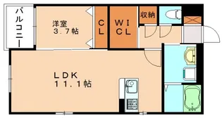 エミリア篠栗駅前【405号室】の間取り