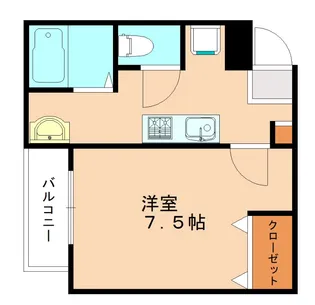 かでんハイツ【2階】の間取り