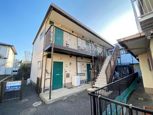 コーポフォンテーヌの画像