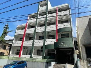 ウエルネス緑ヶ丘【1階】の外観