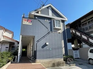 福岡県北九州市小倉北区緑ケ丘1丁目【アパート】の外観