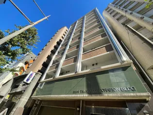 福岡県北九州市小倉北区古船場町【マンション】の外観