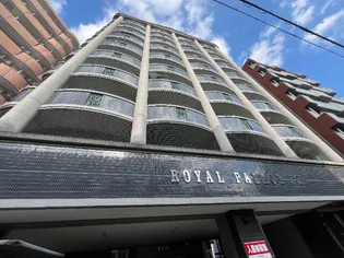 福岡県北九州市小倉南区北方4丁目【マンション】の外観