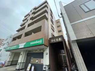 福岡県北九州市小倉北区原町2丁目【マンション】の外観