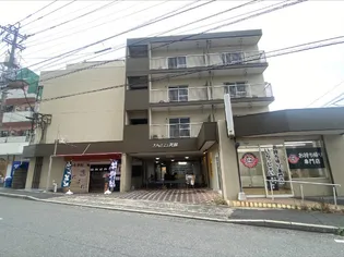 福岡県北九州市小倉北区真鶴2丁目【マンション】の外観