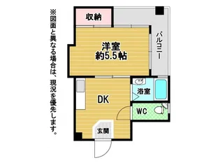 ハウスニューオータニ【203号室】の間取り