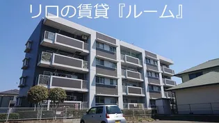 ガーデンハイツ志免の画像