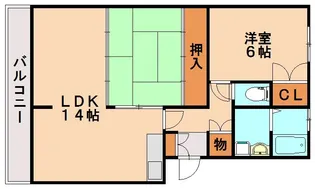 福岡県大野城市中央2丁目【マンション】の間取り