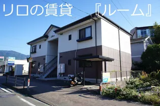 ファミール須恵の画像