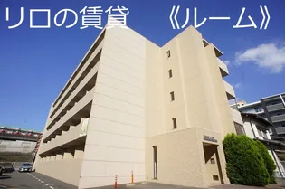 福岡県福岡市東区松田3丁目【マンション】の外観