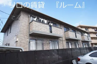 ラ サーラ グランデの画像