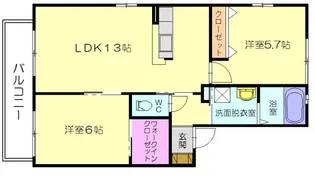 リープスターオルト【B102号室】の間取り