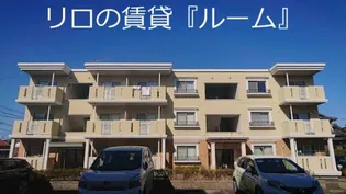 ブランシュール片峰Ⅰ Ⅱの画像
