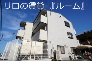 ジュエルコート21の画像