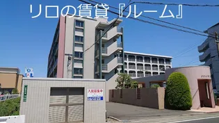 タウンズ神ノ前の画像