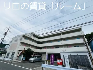 福岡県福岡市博多区金の隈3丁目【マンション】の外観