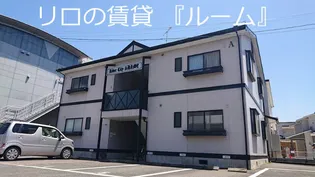 リバーシティ志免の画像