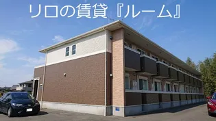 グランドゥール T ハイムの画像